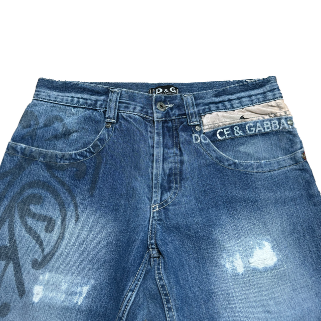 Dolce & Gabbana Jeans (XS)